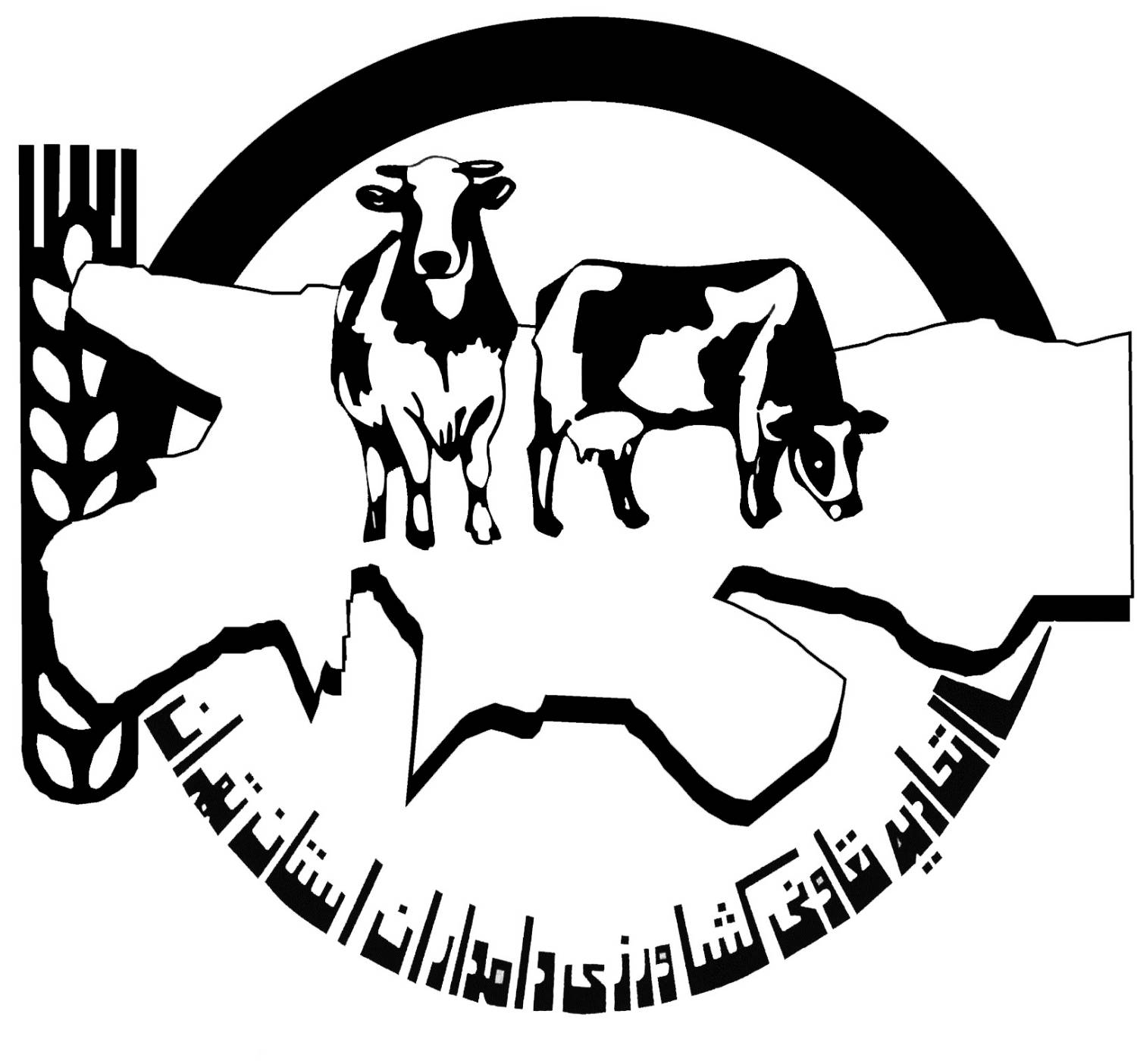 لوگو دامداران